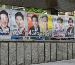 누가 대통령 될까