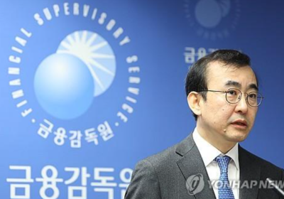 금감원, 실적 부진불구 '성과급 대잔치' 방치한 경영진 제재