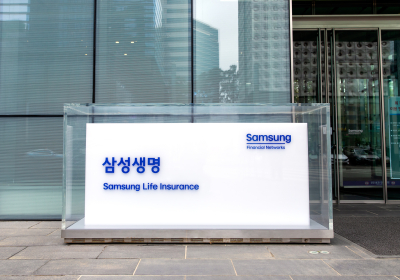 삼성생명, ‘인터넷 뇌심 건강보험’ 출시