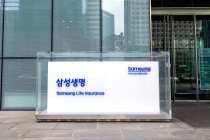 삼성생명, ‘인터넷 뇌심 건강보험’ 출시