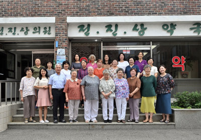 포니정재단, 혁신상에 전진상의원·복지관 선정