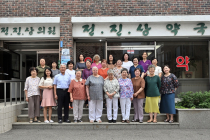 포니정재단, 혁신상에 전진상의원·복지관 선정