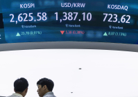 [포토뷰] 환율 6개월만에 최저가