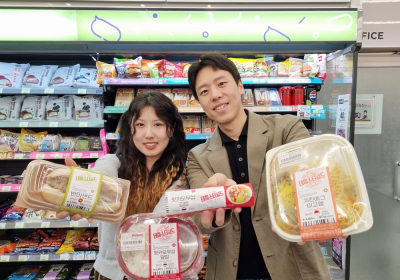 CU, 테이스티 월드 간편식 선보여...‘집 앞서 즐기는 세계 미식 여행’