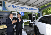 현대차·기아, 인천국제공항에 전기차 자동 충전 로봇 서비스 제공