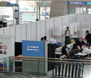 사전투표 29~30일…인천공항 투표소 설치