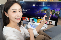 KT, 지니 TV FAST형 서비스 ‘G LIVE’ 출시