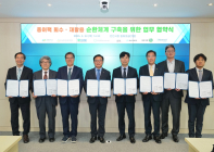 동아제약, 천안시와 종이팩 회수·재활용 순환 체계 구축