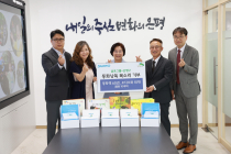 삼표그룹, 목소리 기부 봉사로 제작한 동화책 오디오북 전달