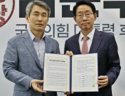 서울교통공사 등 6곳 도시철도 노사 “무임손실 국비보전” 대선캠프에 건의