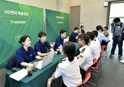 HD현대, MADEX 2025서 군인 출신 채용박람회 개최