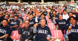 한화, 임직원 단체 야구관람 행사 ‘이글스 데이’ 열어
