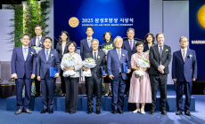 35회 삼성호암상 시상식 개최…이재용 회장 4년 연속 참석