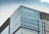 동양생명, 교통재해‧사고 대비 미니보험 출시
