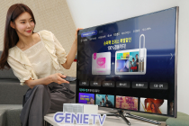 KT, ‘지니 TV 슈퍼팩 초이스’ 할인 프로모션 진행