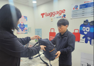 서울교통공사 “지하철 유실물 퇴근길 원하는 역에서 찾으세요”