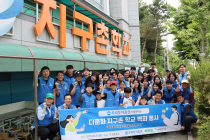 우리투자증권, 다문화·이주배경 청소년에 장학금 전달