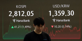 코스피 11개월만에 2810대 돌파...코스닥도 상승세