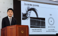 세계 최초 양자거리 측정