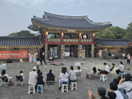 [포토뷰] 야간 개장한 제주목관아