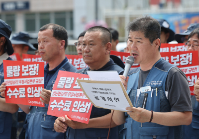 [포토뷰] 생존권 보장 촉구 나선 택배노조