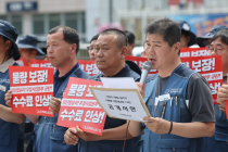 [포토뷰] 생존권 보장 촉구 나선 택배노조