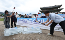 [포토뷰] 