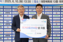 농협·대한체육회 손잡고 “아침밥 먹고 경기력 올리자”