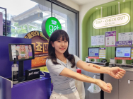 CU, 편의점의 이색 체험...‘타투 키오스크’ 도입