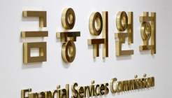 보험사 지급여력비율 권고치 130%로 하향