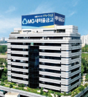 새마을금고 중앙회, 대구 횡령 여직원 형사 고발