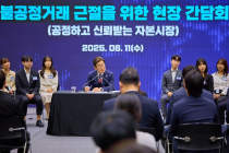 너도 나도 대통령 정책 적극 호응…새 정부 정책 최대 수혜 기업은?