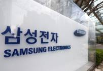 삼성전자 2분기 영업이익 반토막...지난해 동기보다 55.94%↓