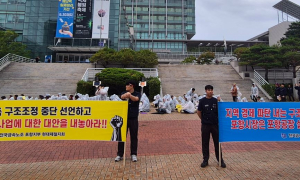 현대제철 포항 노조, “이재명 대통령 책상 위에 현대제철 안건 올릴 것”