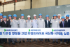 HD한국조선해양, 전기추진 함정용 드라이프 제품 국내 최초 개발