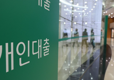 5대은행 가계대출 벌써 2조원 늘어…불붙은 ‘영끌’