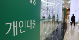 5대은행 가계대출 벌써 2조원 늘어…불붙은 ‘영끌’
