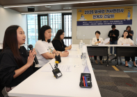 [포토뷰] 외국인 가사관리사의 목소리