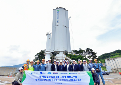 HD한국조선해양, 국내 최초 바람으로 움직이는 선박 개발