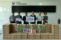 안동농협, 호국보훈의 달 맞아 보훈가족에 위문품 전달