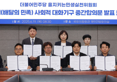 배민, 1만 원 이하 소액 주문 중개 이용료 면제