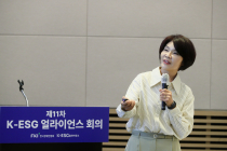 한정애 국회 기후특위위원장 