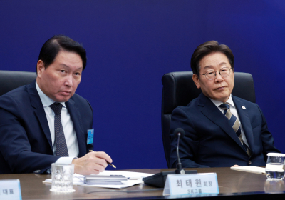최태원 SK 회장