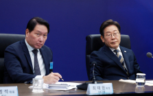 최태원 SK 회장 