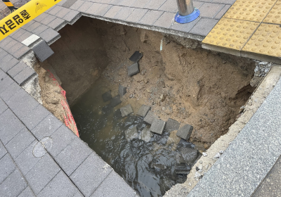 [포토뷰] 남원서 인도꺼져 행인 부상