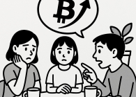 [경제와 논술] <7>코인 투자, 지금 시작해도 될까?
