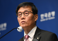 이창용 한은 총재 