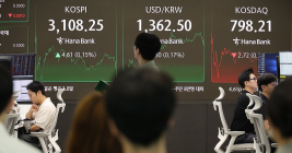 숨고르는 코스피 3,100대 강보합 마감