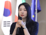 김연아, 26 동계올림픽 IR 참석