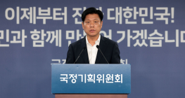 인구 TF 띄우는 새 정부…출산관련 수혜주는 어디?